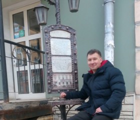 Макс, 36 лет, Челябинск