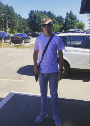 Alex, 21, Россия, Москва