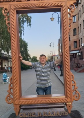 Владимир, 40, Россия, Когалым