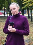 Ольга, 29 лет, Івано-Франківськ