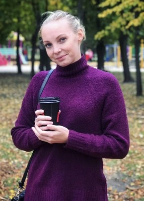 Ольга, 29, Україна, Івано-Франківськ
