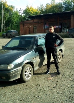 Анатолий, 34, Россия, Новосибирск