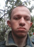 Богдан, 32 года, Кременчук