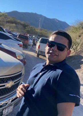 Luis из Tucson 21 год