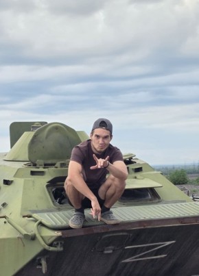 Александр из Пензы 24 года
