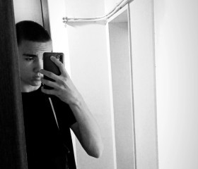 Ivo, 18 лет, Пловдив