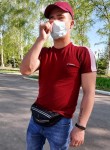 Владислав, 24 года, Зыряновск