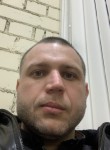 Дима, 36 лет, Челябинск