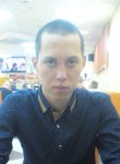 Максим, 28 лет, Ангарск