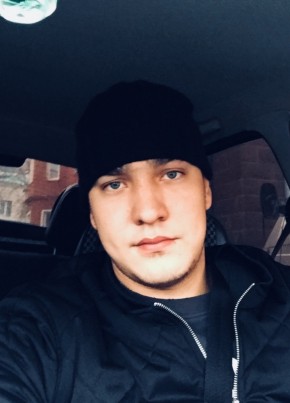 Богдан, 25, Россия, Уфа