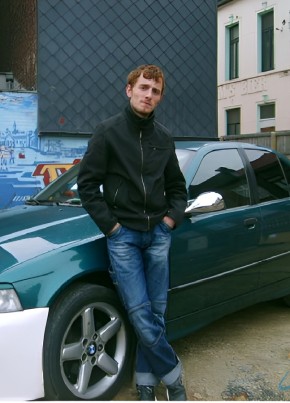 RamblerDating profile picture for @philips