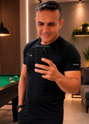 Pegador из Maracanaú 18 лет