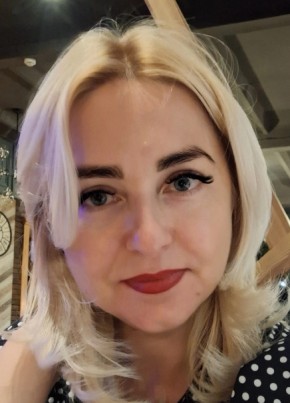 NATALIA из Ессентуки 42 года