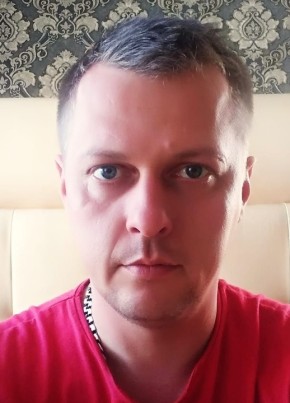 Dima, 40, Украина, Северодонецк