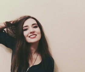 Элина Х, 23 года, Москва