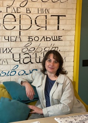 Oksana, 49, Russia, Novyy Urengoy