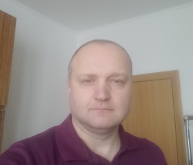 Алексей, 46 лет, Каменск-Уральский