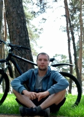 Евгений, 35, Россия, Дудинка
