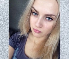 Маргарита, 29 лет, Новосибирск