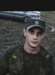 Дмитрий, 31 год, Новозыбков