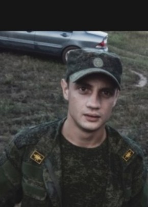 Дмитрий, 30, Россия, Новозыбков