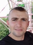 Сергей, 29 лет, Київ
