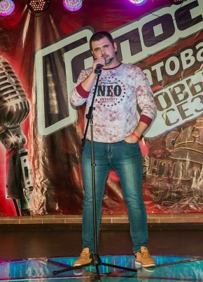 Максим, 38, Россия, Некрасовка