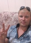 Алексей, 41 год, Павловск (Воронежская обл.)