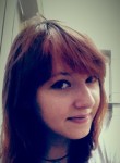 Тамара, 32 года, Новосибирск