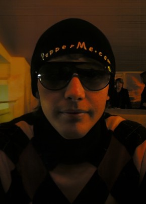 RamblerDating profile picture for @afternoon