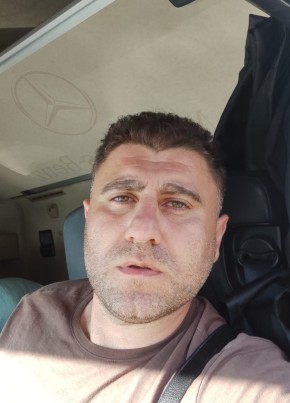 Сергей из Лермонтова 42 года