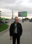Алексей , 41 год, Шахты