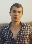 Иван, 30 лет, Астрахань
