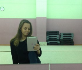 Алена, 26 лет, Екатеринбург
