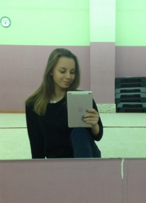 Алена, 26, Россия, Екатеринбург