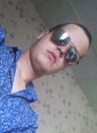Сергей, 26 лет, Владивосток