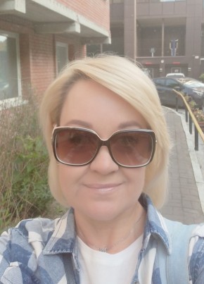 Юлия, 51, Россия, Томск