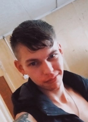 Andrey, 25, Russia, Smolensk