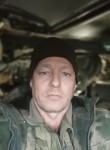 Евгений, 48 лет, Москва