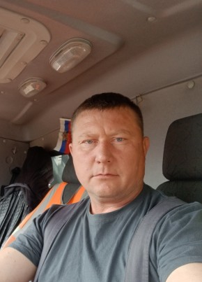 Тимофей из Бугуруслана 41 год