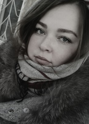 Анна, 24, Россия, Лесосибирск