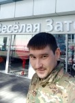 Руслан, 35 лет, Севастополь