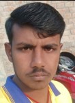 Pankaj kumar Pan, 27 лет, Muzaffarpur