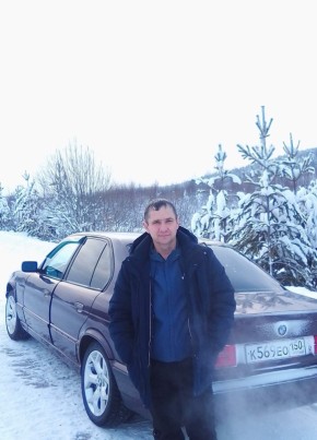 Игорь, 43, Россия, Черногорск