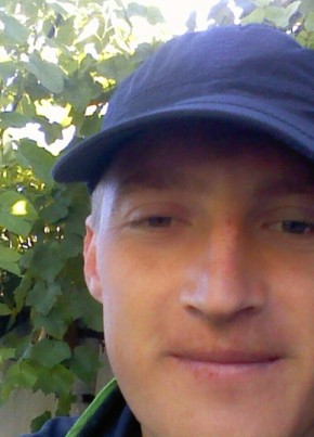 Виталий, 30, Україна, Шабо