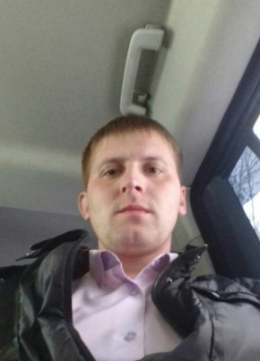 Сергей , 36, Россия, Турунтаево
