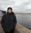 Артём