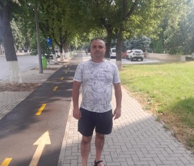 Butnari Cristian, 33, Offenbach (Hesse)