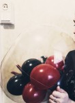 Кэтрин - Усть-Илимск