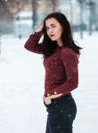 Яна, 26 лет, Нижний Новгород